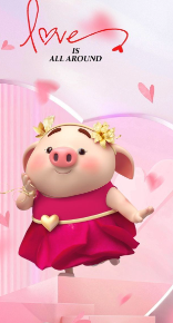 Cute: Pamwaummhqs= Pigoffers