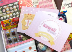 Kawaii:1xxzkbuyqui= Cute Stuff